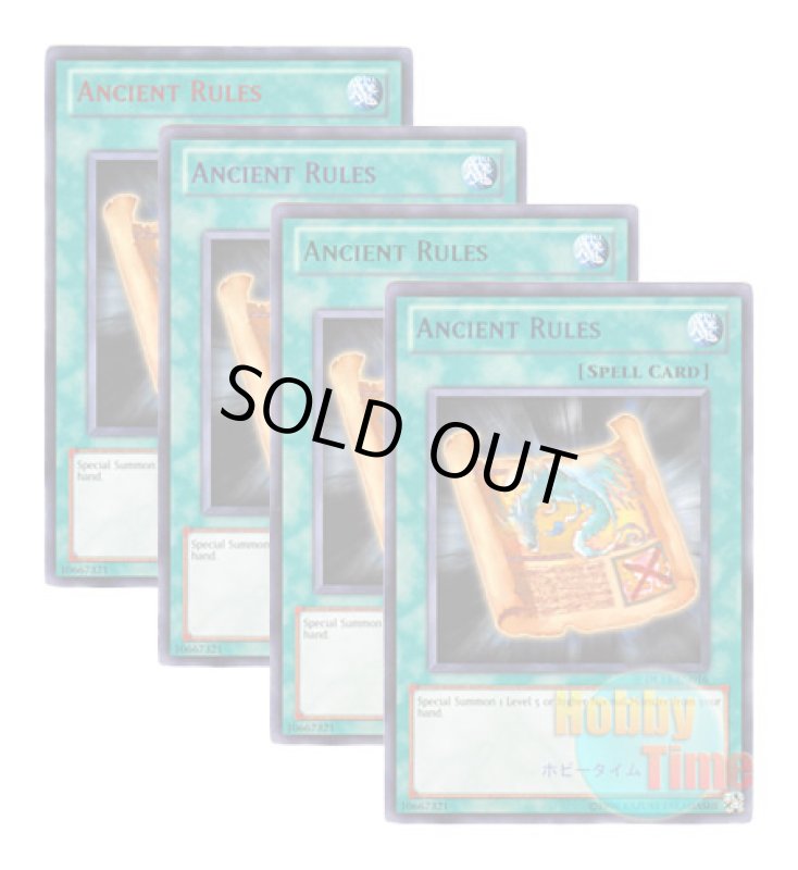 画像1: ★ 4色セット ★英語版 DL13-EN016 Ancient Rules 古のルール (レア：4色) (1)