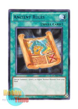 画像1: 英語版 DL13-EN016 Ancient Rules 古のルール (レア：ブルー)