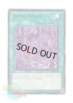 画像1: 英語版 DL13-EN017 Zombie World アンデットワールド (レア：パープル)