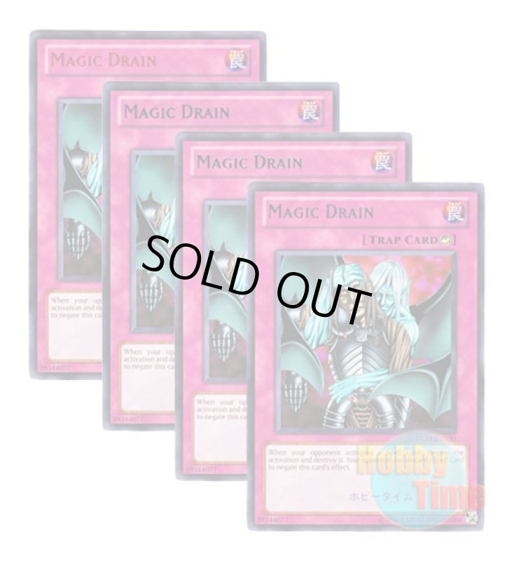 画像1: ★ 4色セット ★英語版 DL13-EN020 Magic Drain マジック・ドレイン (レア：4色) (1)