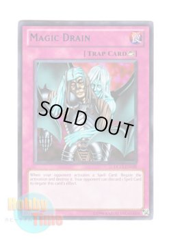 画像1: 英語版 DL13-EN020 Magic Drain マジック・ドレイン (レア：ブルー)