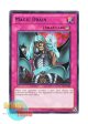 英語版 DL13-EN020 Magic Drain マジック・ドレイン (レア：ブルー)