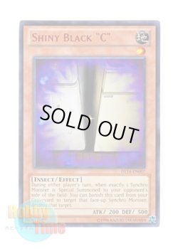 画像1: 英語版 DL14-EN007 Shiny Black "C" 黒光りするＧ (レア：レッド)