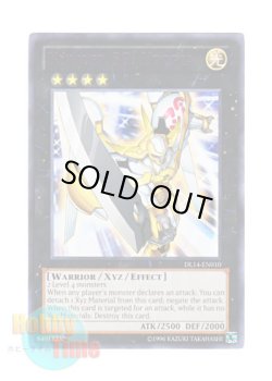 画像1: 英語版 DL14-EN010 Number 39: Utopia Ｎｏ．３９ 希望皇ホープ (レア：パープル)