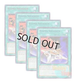 画像1: ★ 4色セット ★英語版 DL14-EN011 Fuhma Shuriken 風魔手裏剣 (レア：4色)