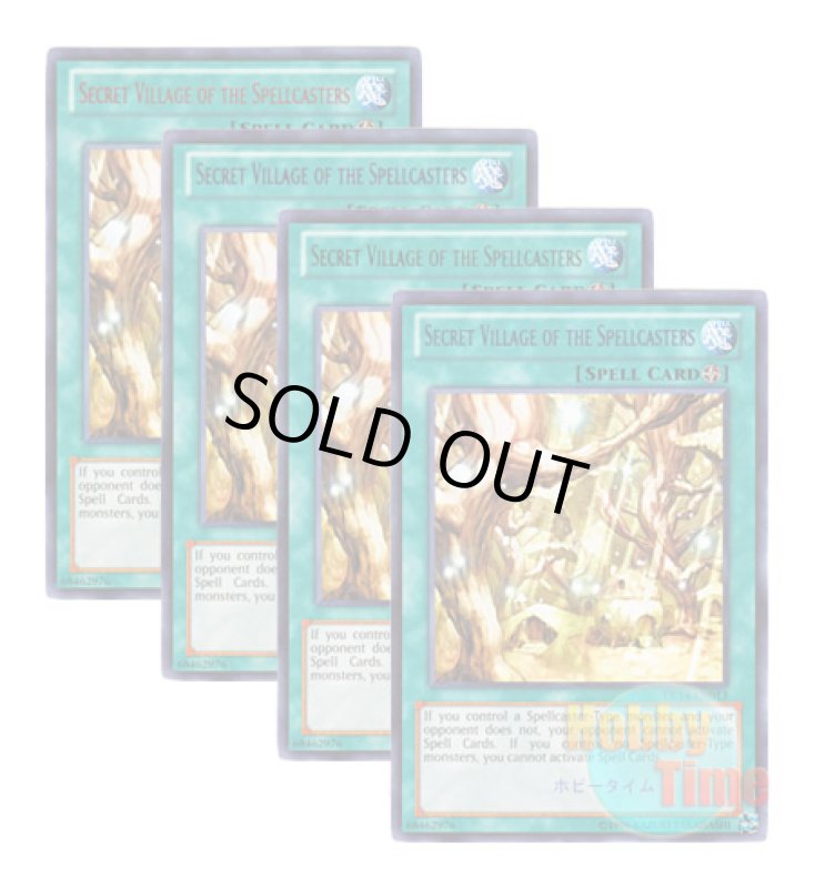 画像1: ★ 4色セット ★英語版 DL14-EN013 Secret Village of the Spellcasters 魔法族の里 (レア：4色) (1)