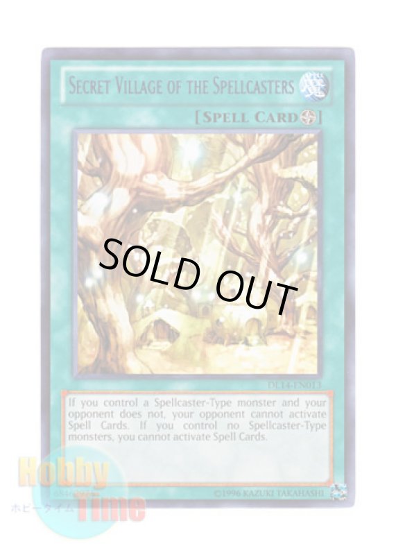 画像1: 英語版 DL14-EN013 Secret Village of the Spellcasters 魔法族の里 (レア：ブルー) (1)