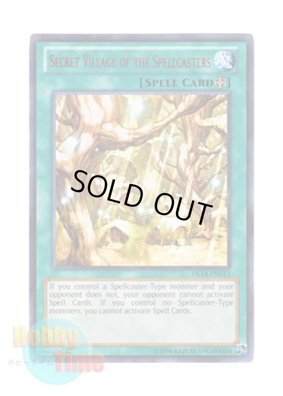 画像1: 英語版 DL14-EN013 Secret Village of the Spellcasters 魔法族の里 (レア：レッド) (1)