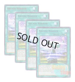 画像1: ★ 4色セット ★英語版 DL14-EN014 Arcane Barrier 魔法族の結界 (レア：4色)