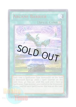 画像1: 英語版 DL14-EN014 Arcane Barrier 魔法族の結界 (レア：レッド)