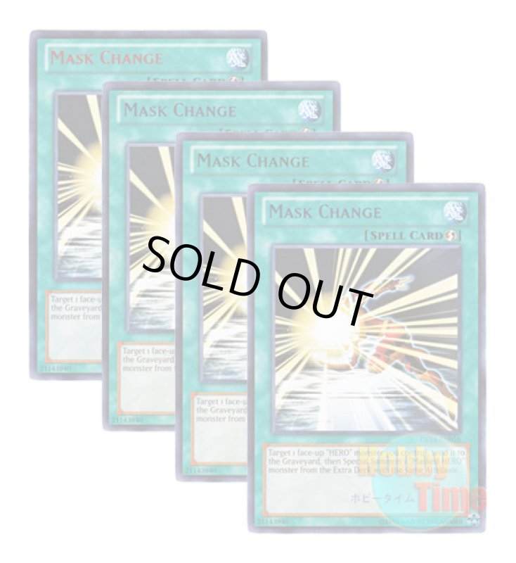 画像1: ★ 4色セット ★英語版 DL14-EN016 Mask Change マスク・チェンジ (レア：4色) (1)