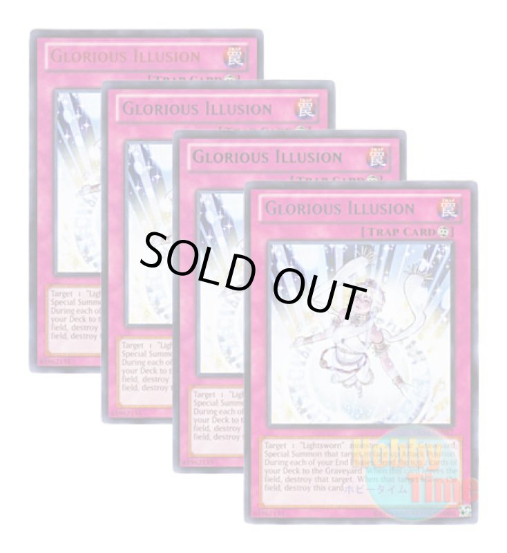 画像1: ★ 4色セット ★英語版 DL14-EN017 Glorious Illusion 閃光のイリュージョン (レア：4色) (1)