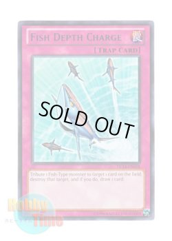 画像1: 英語版 DL14-EN018 Fish Depth Charge フィッシャーチャージ (レア：ブルー)