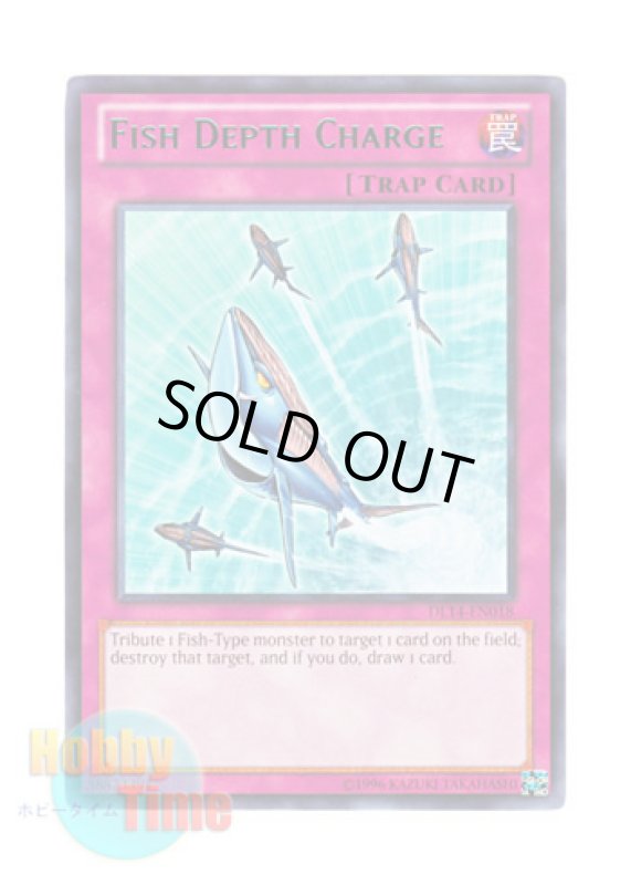 画像1: 英語版 DL14-EN018 Fish Depth Charge フィッシャーチャージ (レア：グリーン) (1)