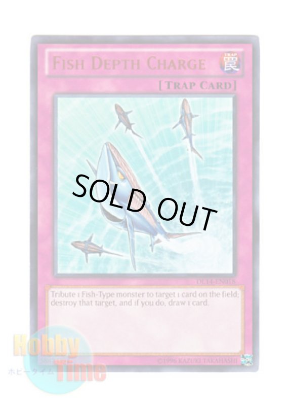 画像1: 英語版 DL14-EN018 Fish Depth Charge フィッシャーチャージ (レア：レッド) (1)