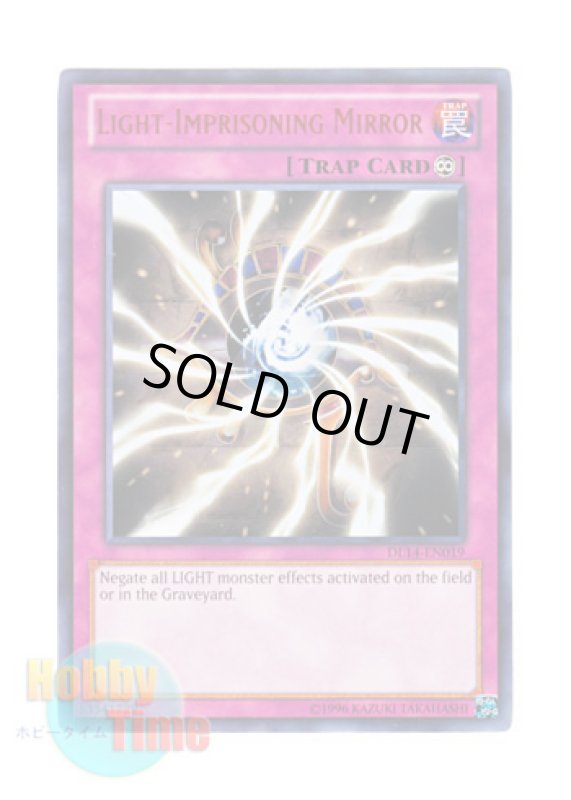 画像1: 英語版 DL14-EN019 Light-Imprisoning Mirror 閃光を吸い込むマジック・ミラー (レア：レッド) (1)