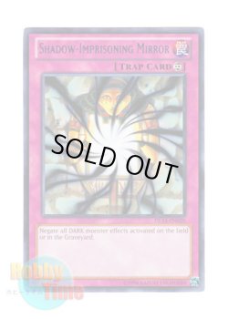 画像1: 英語版 DL14-EN020 Shadow-Imprisoning Mirror 暗闇を吸い込むマジック・ミラー (レア：ブルー)