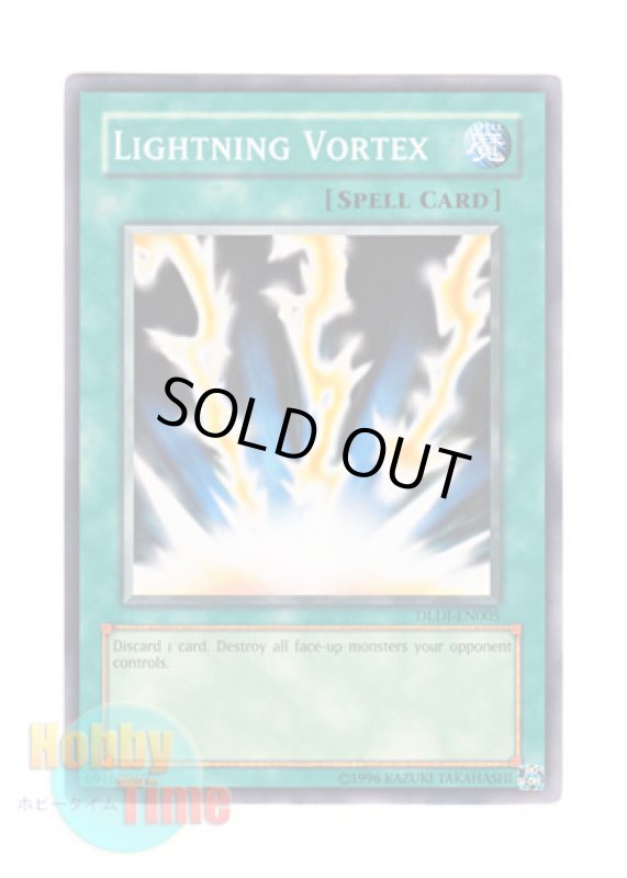 画像1: 英語版 DLDI-EN005 Lightning Vortex ライトニング・ボルテックス (ノーマル) (1)