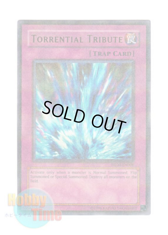 画像1: 英語版 HL04-EN006 Torrential Tribute 激流葬 (ウルトラ・パラレル) (1)