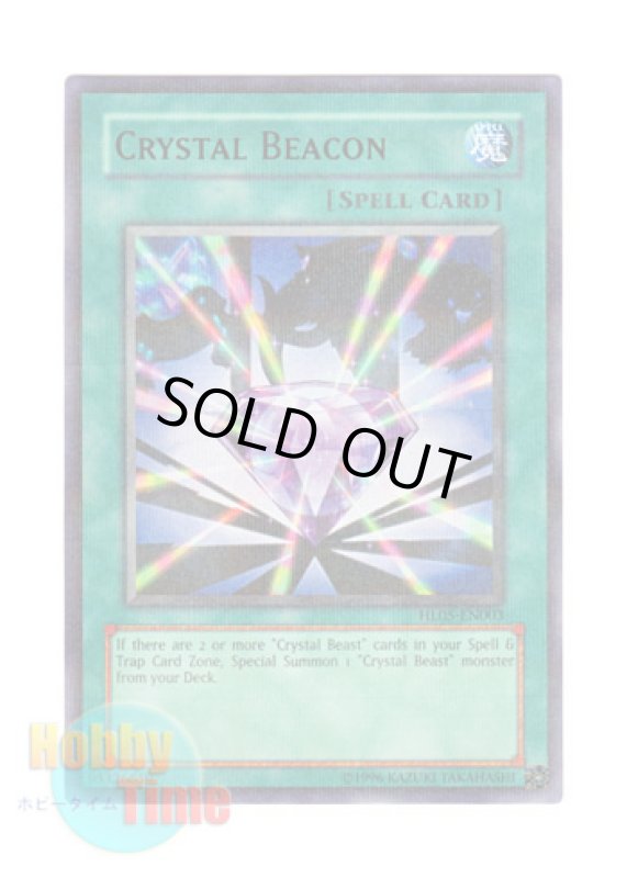 画像1: 英語版 HL05-EN003 Crystal Beacon 宝玉の導き (ウルトラ・パラレル) (1)