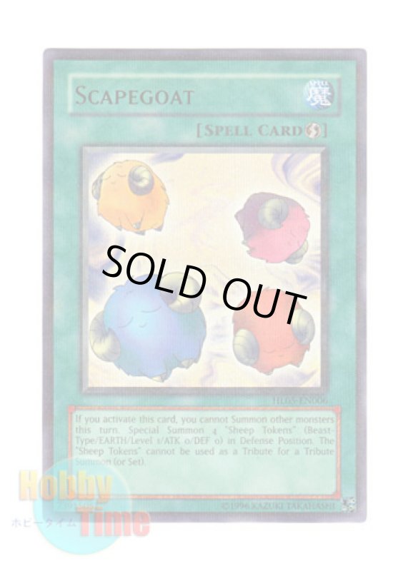 画像1: 英語版 HL05-EN006 Scapegoat スケープ・ゴート (ウルトラ・パラレル) (1)