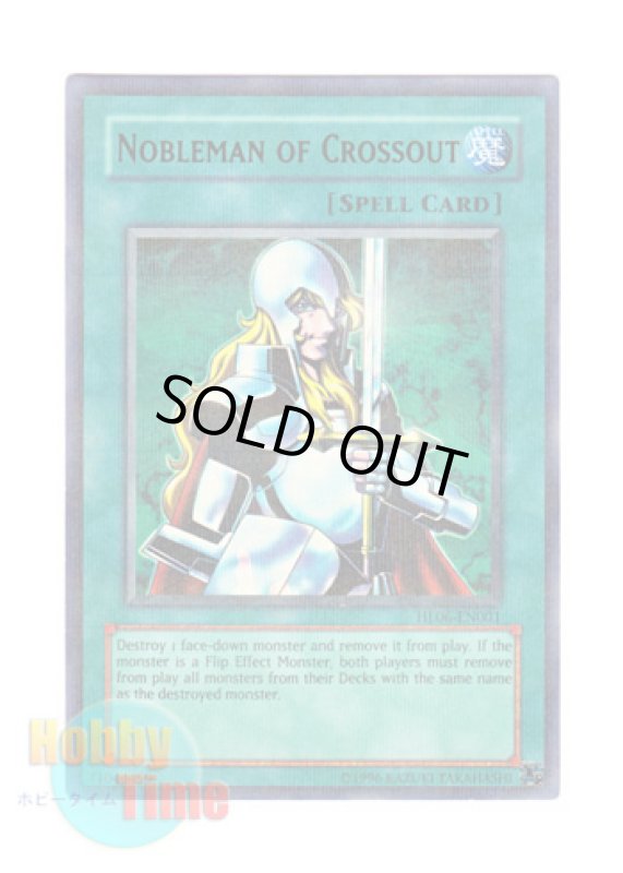 画像1: 英語版 HL06-EN001 Nobleman of Crossout 抹殺の使徒 (ウルトラ・パラレル) (1)