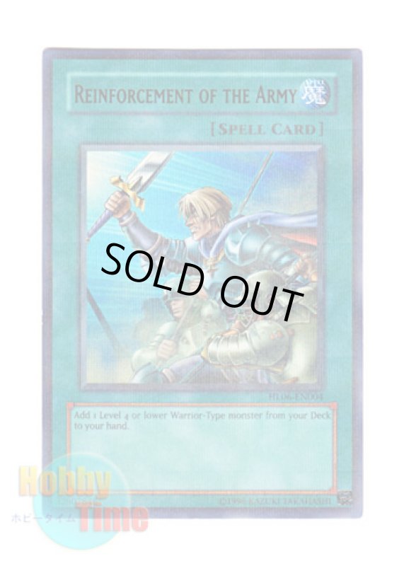 画像1: 英語版 HL06-EN004 Reinforcement of the Army 増援 (ウルトラ・パラレル) (1)