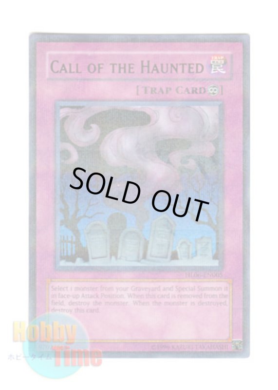 画像1: 英語版 HL06-EN005 Call of the Haunted リビングデッドの呼び声 (ウルトラ・パラレル) (1)