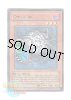 Hobby Time World > 英語版 大会プロモ > HL ホビーリーグ