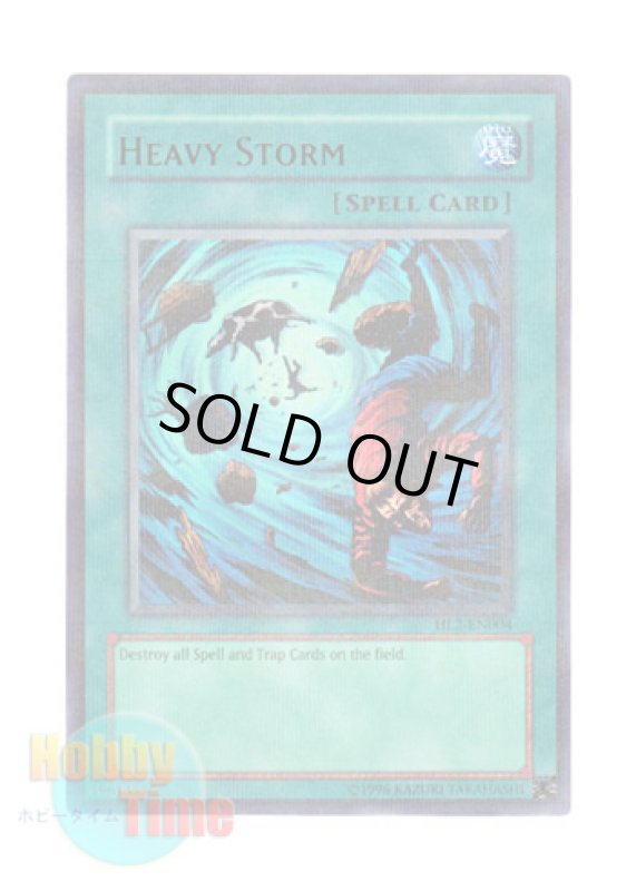 画像1: 英語版 HL2-EN004 Heavy Storm 大嵐 (ウルトラ・パラレル) (1)