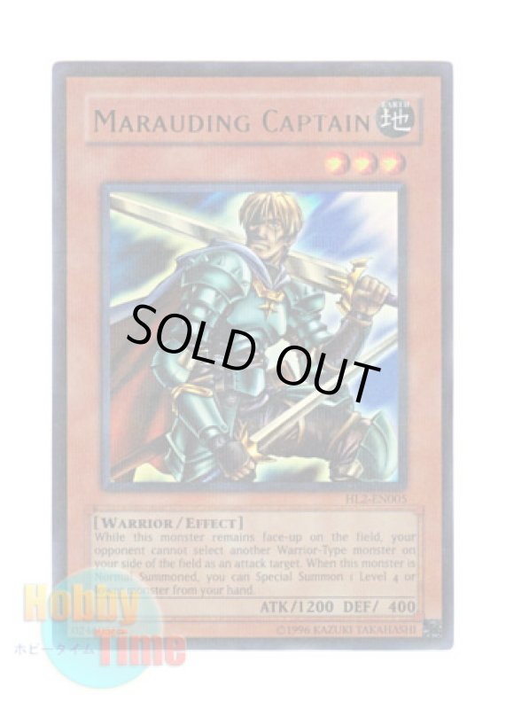 画像1: 英語版 HL2-EN005 Marauding Captain 切り込み隊長 (ウルトラ・パラレル) (1)