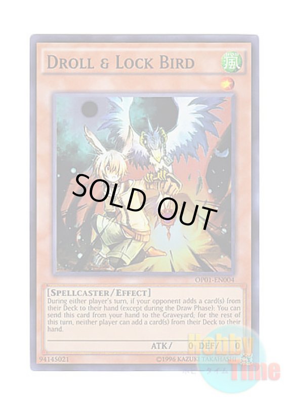 画像1: 英語版 OP01-EN004 Droll & Lock Bird ドロール＆ロックバード (スーパーレア) (1)
