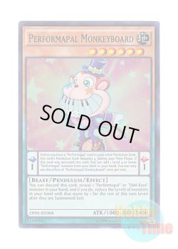画像1: 英語版 OP01-EN008 Performapal Monkeyboard EMモンキーボード (スーパーレア)