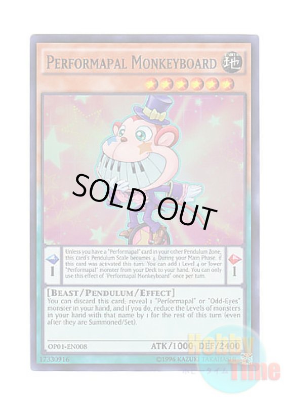 画像1: 英語版 OP01-EN008 Performapal Monkeyboard EMモンキーボード (スーパーレア) (1)