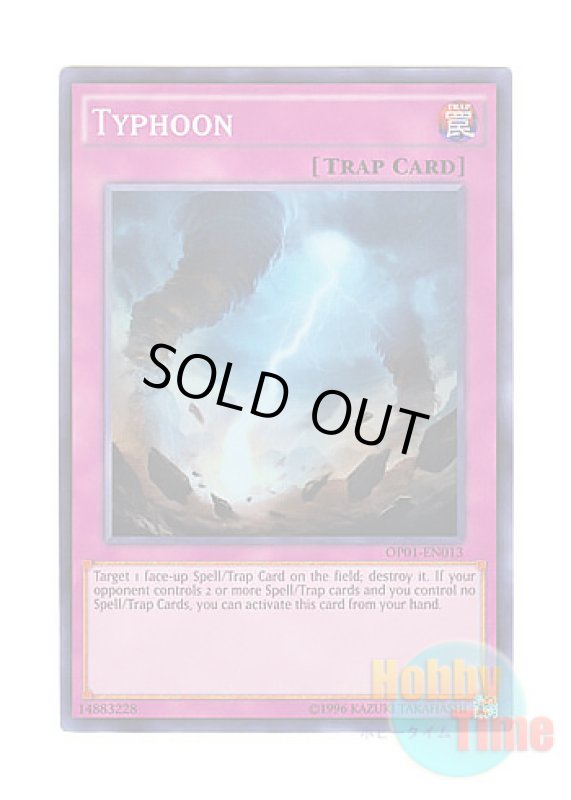 画像1: 英語版 OP01-EN013 Typhoon タイフーン (スーパーレア) (1)