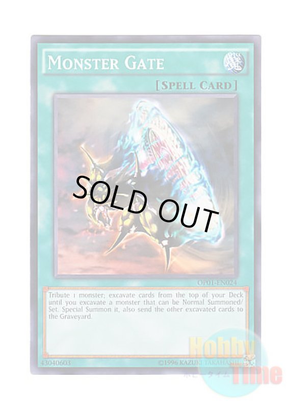 画像1: 英語版 OP01-EN024 Monster Gate モンスターゲート (ノーマル) (1)
