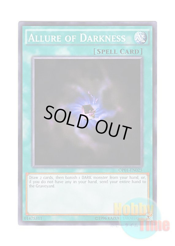 画像1: 英語版 OP01-EN025 Allure of Darkness 闇の誘惑 (ノーマル) (1)