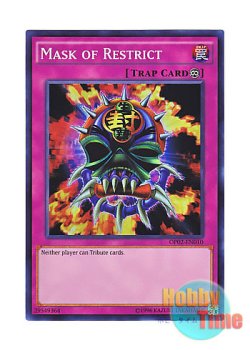 画像1: 英語版 OP02-EN010 Mask of Restrict 生贄封じの仮面 (スーパーレア)