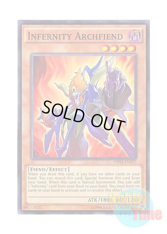 画像1: 英語版 OP02-EN017 Infernity Archfiend インフェルニティ・デーモン (ノーマル) (1)