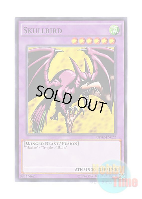 画像1: 英語版 OP02-EN022 Skullbird デス・バード (ノーマル) (1)