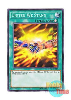 画像1: 英語版 OP02-EN023 United We Stand 団結の力 (ノーマル)