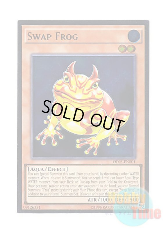 画像1: 英語版 OP03-EN001 Swap Frog 鬼ガエル (アルティメットレア) (1)