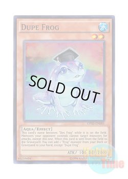 画像1: 英語版 OP03-EN005 Dupe Frog 魔知ガエル (スーパーレア)