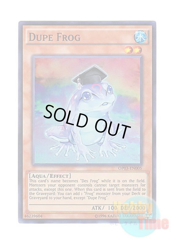 画像1: 英語版 OP03-EN005 Dupe Frog 魔知ガエル (スーパーレア) (1)