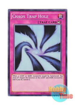 画像1: 英語版 OP03-EN012 Chaos Trap Hole 混沌の落とし穴 (スーパーレア)