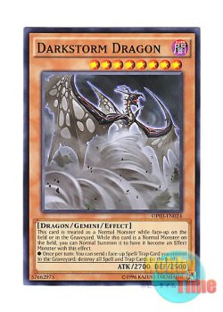 画像1: 英語版 OP03-EN024 Darkstorm Dragon ダークストーム・ドラゴン (ノーマル)