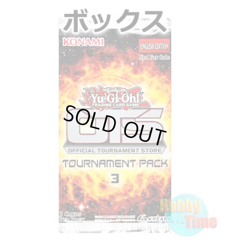 画像1: ★ ボックス ★英語版 OTS Tournament Pack 3 OTSトーナメントパック3 (1)