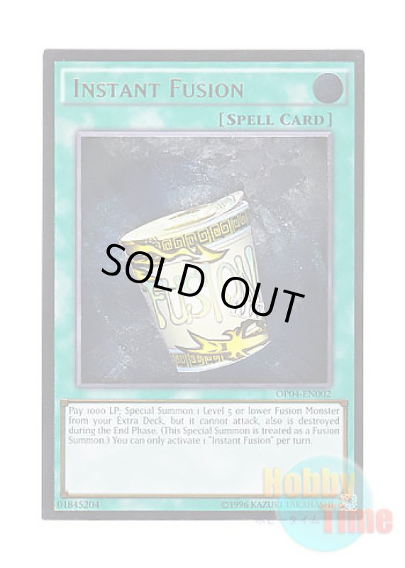 画像1: 英語版 OP04-EN002 Instant Fusion 簡易融合 (アルティメットレア) (1)