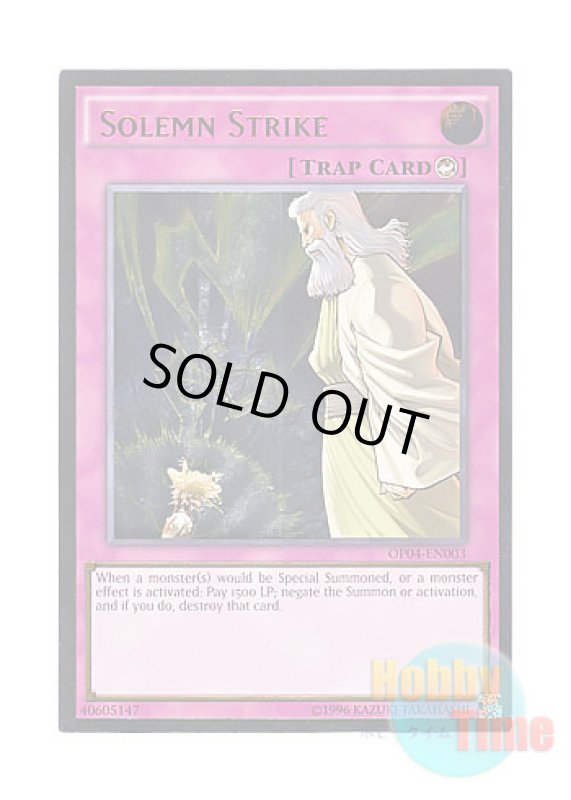 画像1: 英語版 OP04-EN003 Solemn Strike 神の通告 (アルティメットレア) (1)