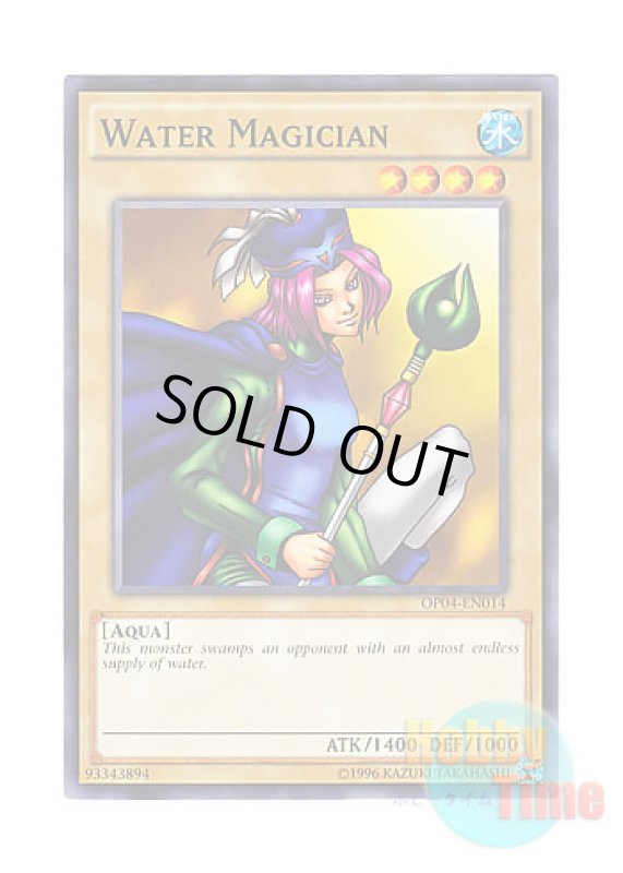 画像1: 英語版 OP04-EN014 Water Magician 水の魔導師 (ノーマル) (1)